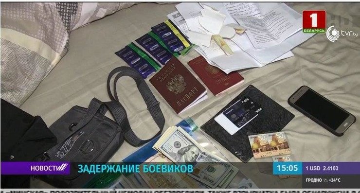 чгк вагнера задержание