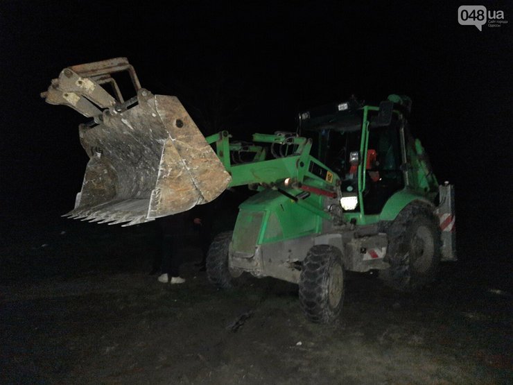 Пляж, Одесса