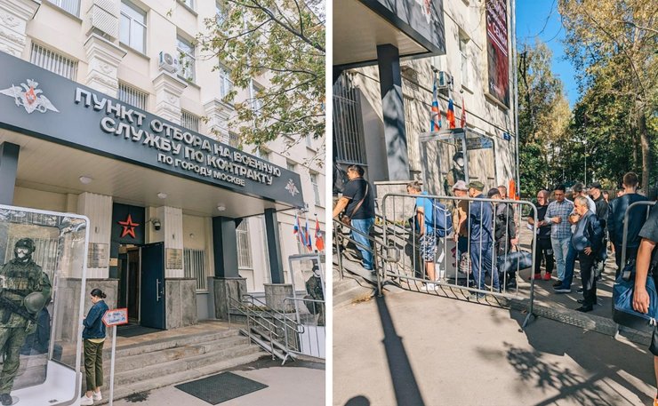 контрактники, російські контрактники, москва, війна в Україні