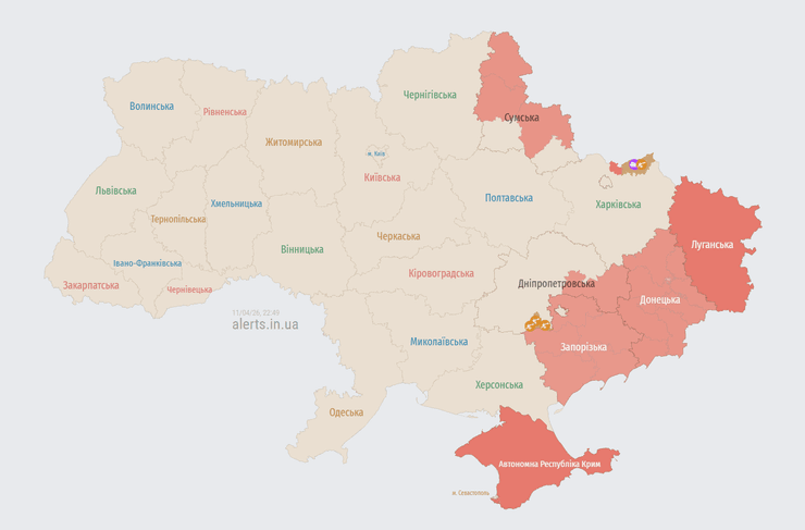 тривога карта