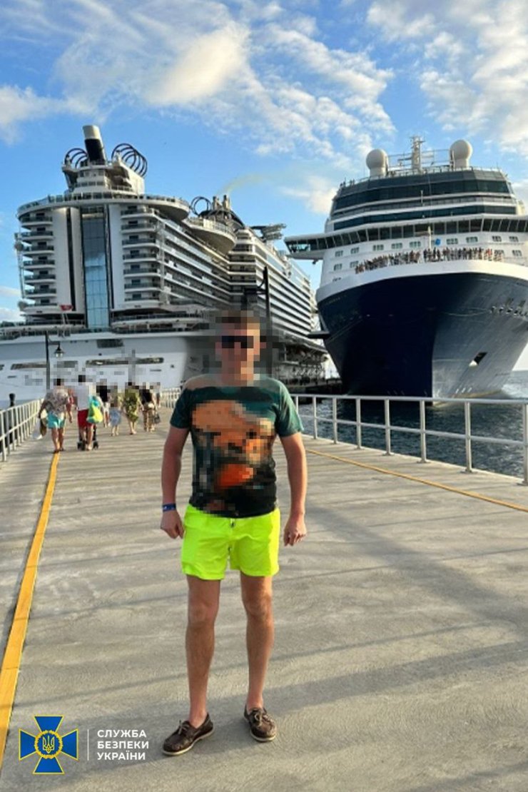 Судья Броварского горрайонного суда