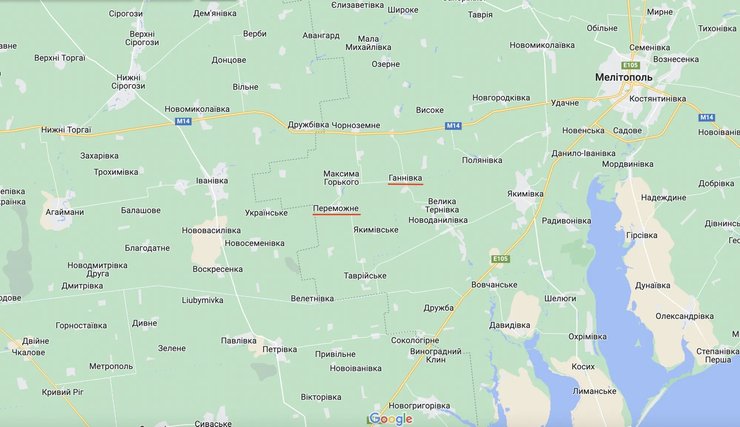 Карта, Запорожская область