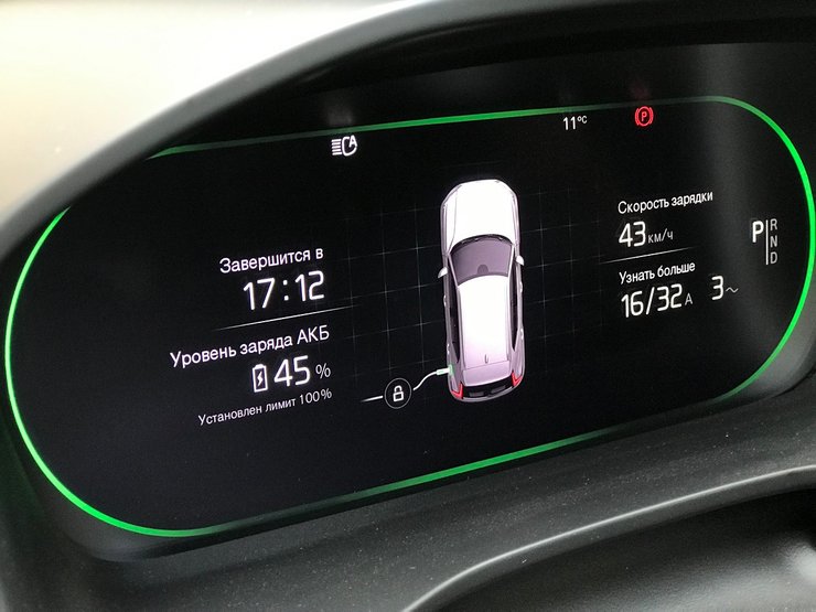 Електричний кросовер Volvo XC40 Recharge, салон Volvo XC40 Recharg, інтер'єр електричного Вольво ХС40 Річардж, електронний віртуальний щиток приладів Вольво ХС40, віртуальна панель приладів