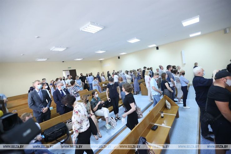 суд, Бабарика, фото