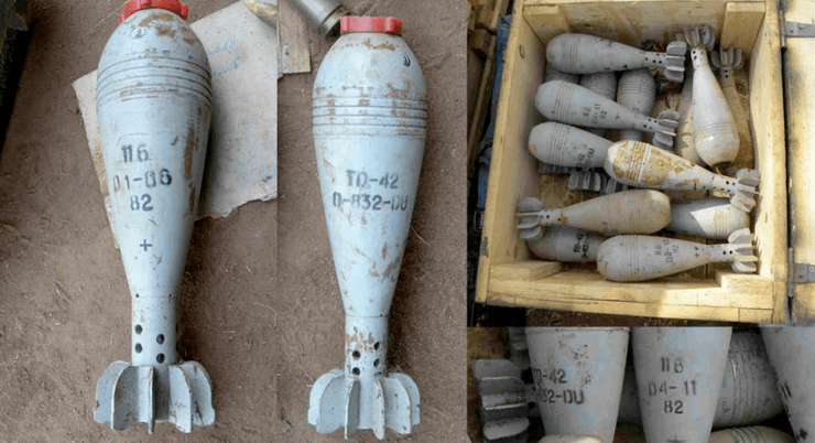 Мінометні снаряди, снаряди, боєприпаси, міни
