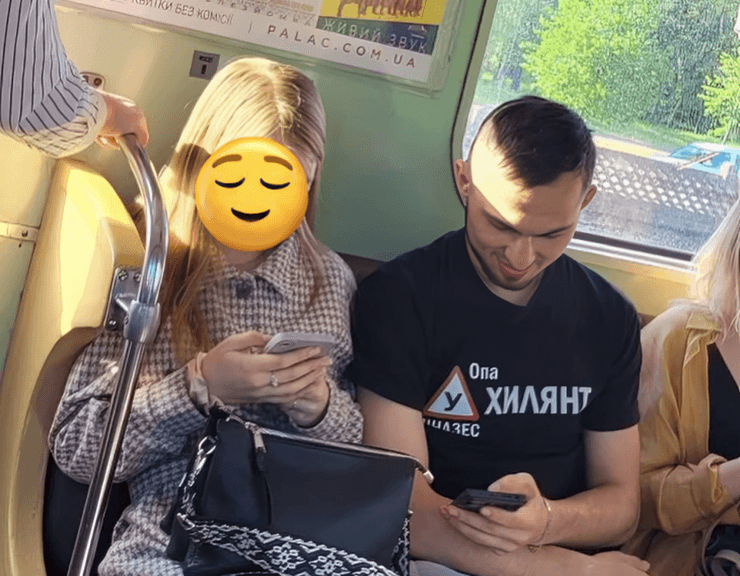 ухилянт, футболка