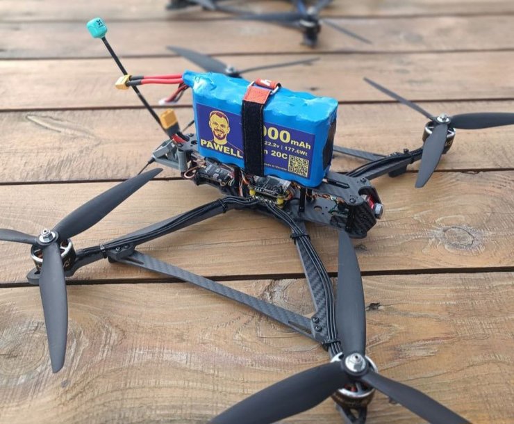 Батарея для дрона Pawell Battery