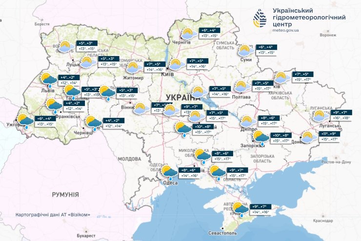 погода 3 апреля