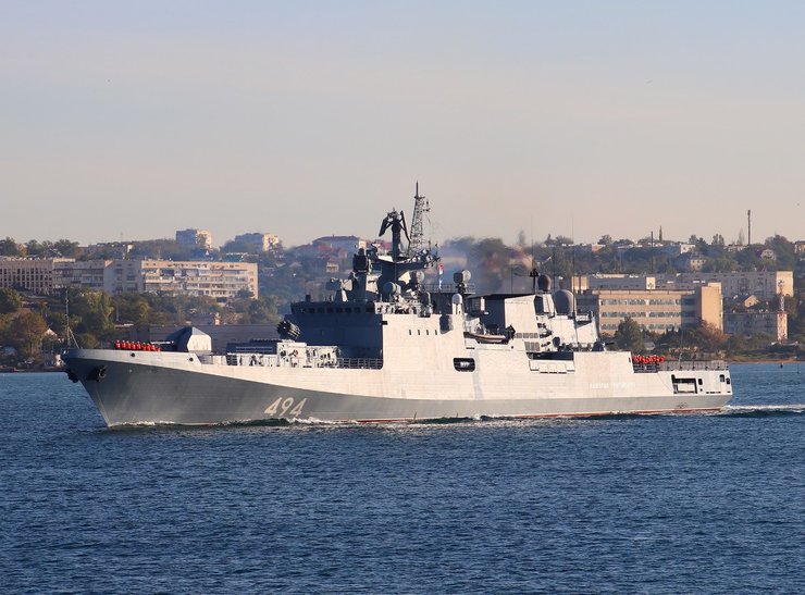 Фрегат ВМФ РФ