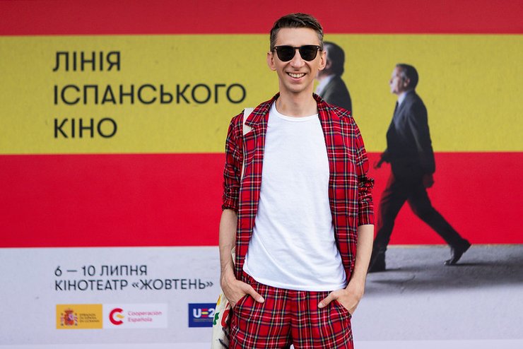 Вячеслав Соломка ведущий