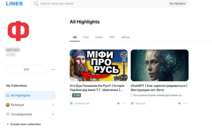 LINER: ChatGPT Google Assistant & Highlighter, расширение ChatGPT, чат-бот, расширения, браузер