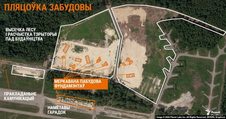 На снимках видно около 10 фундаментов для будущих зданий