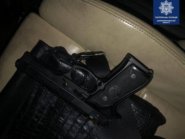 дтп, авария, днепр, оружие