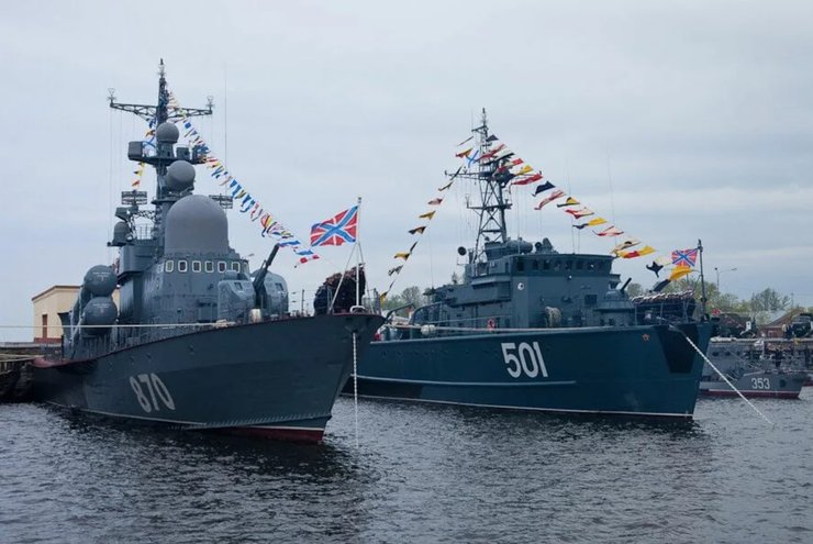 російські кораблі в Балтиці