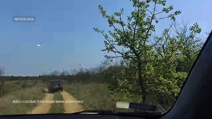 фото дерев на дні Каховського водосховища