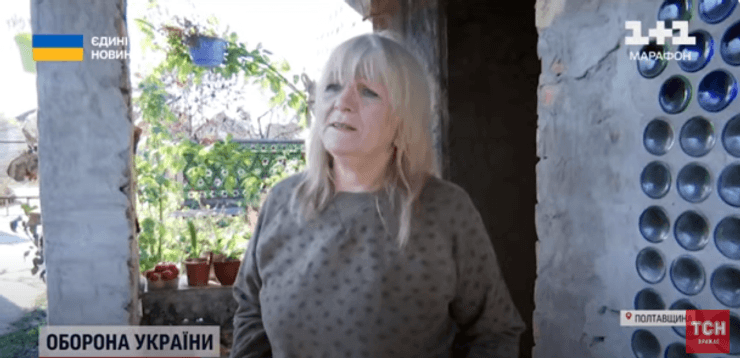 Вера Ивашко