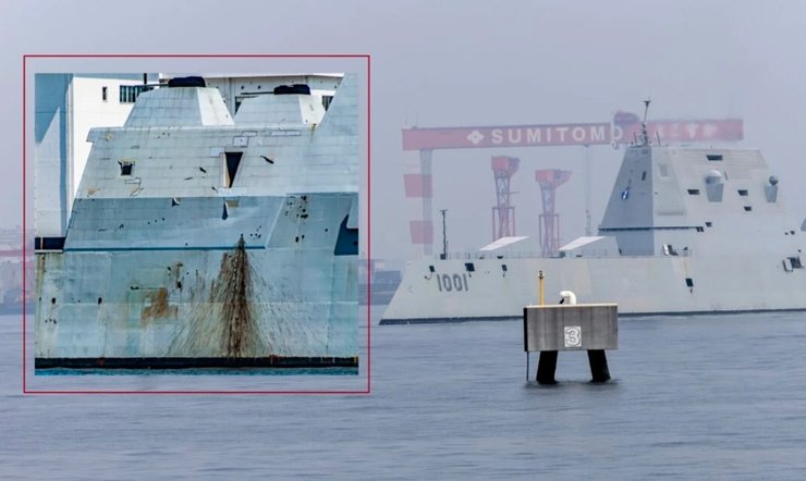 ржавчина на корабле Zumwalt