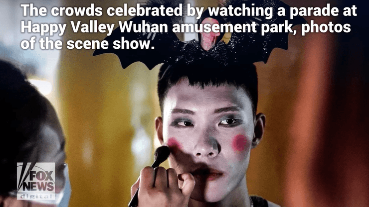 парад в ухане