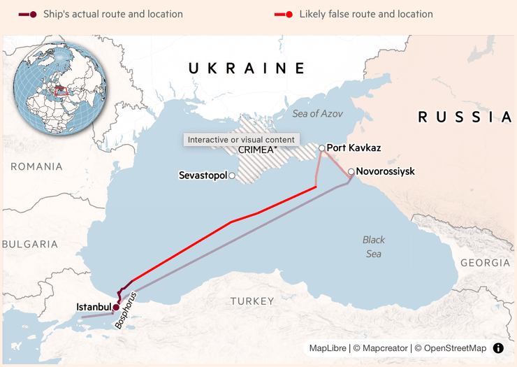 Китайское судно Heng Yang 9 тайно пришвартовалось в Крыму