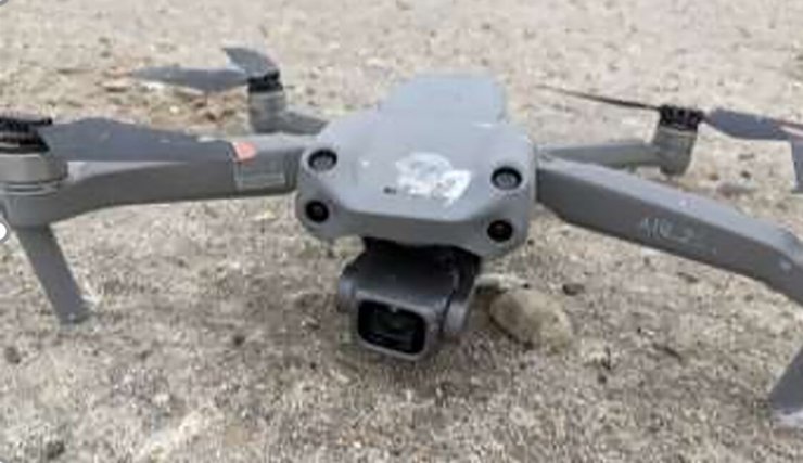 Дрон, Калифорния, заповедник