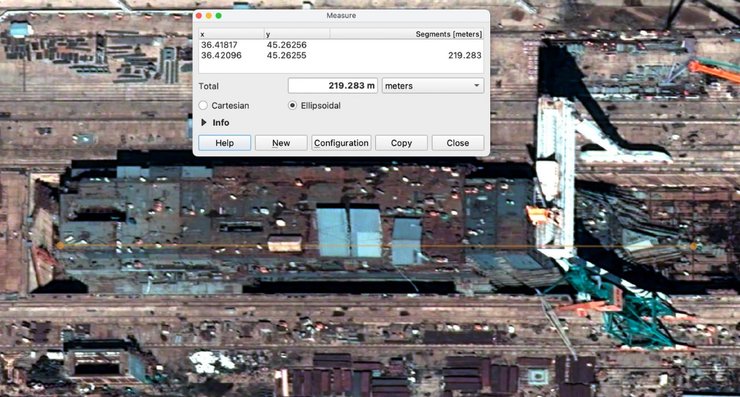 корабль Иван Рогов