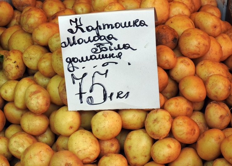Ціни на картоплю у квітні оновили