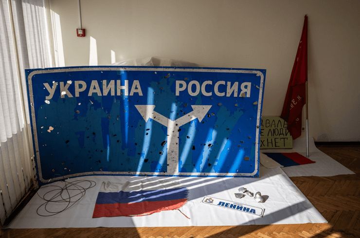 Экспонаты в музее войны