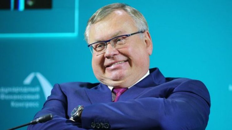 андрей костин втб, михаил щекин, отмывания денег, фсб