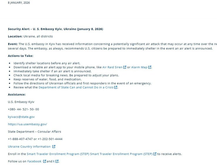 Попередження Посольства США в Україні