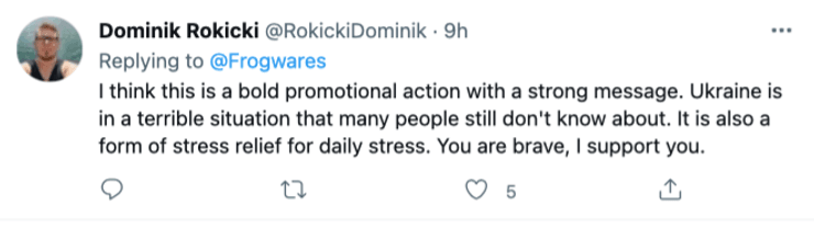 послание путину