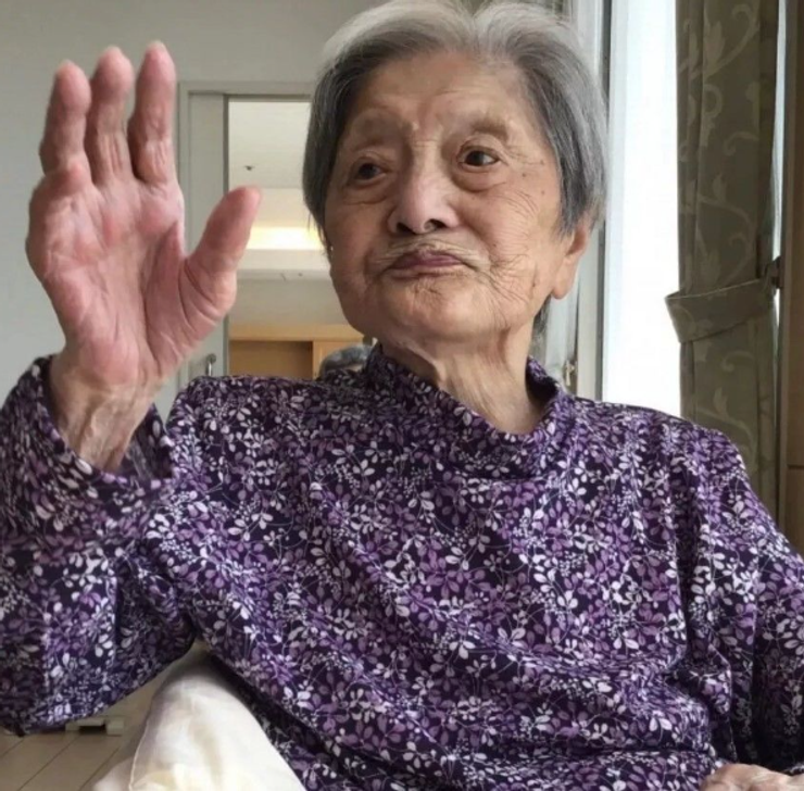 Томіко Ітока стала найстарішою людиною на планеті, жителька Японії, біографія, як склалась її доля, секрети довголіття