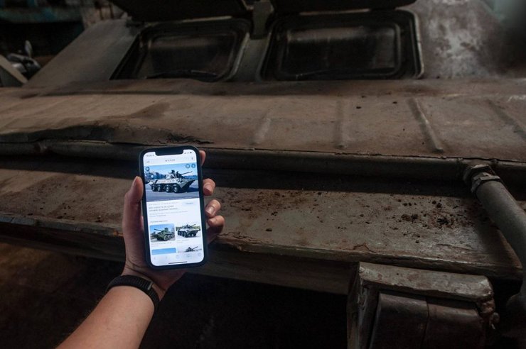 трофейное оружие