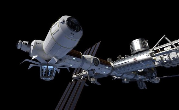 Космическая станция