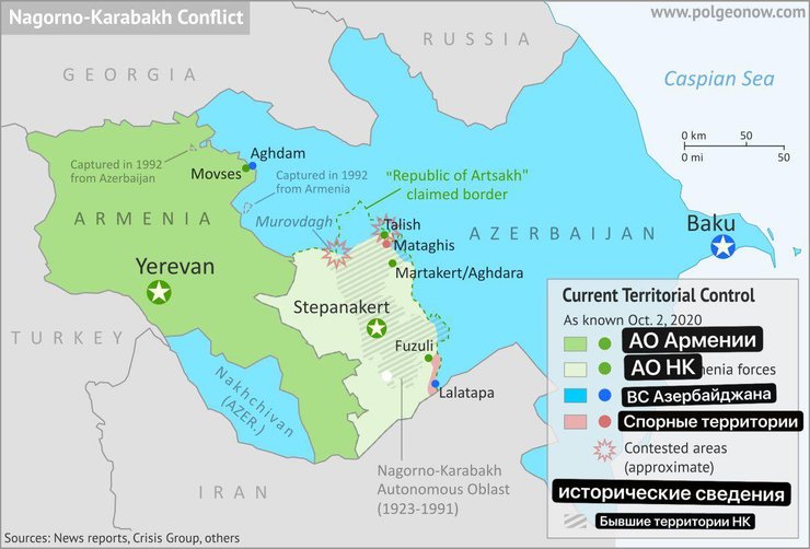 Карта военного положения в Нагорном Карабахе