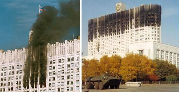 дом правительства россии пожар, обстрел дом правительства россии