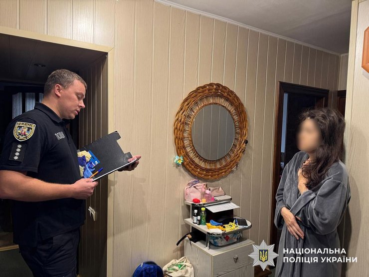 назарий гусаков обыски