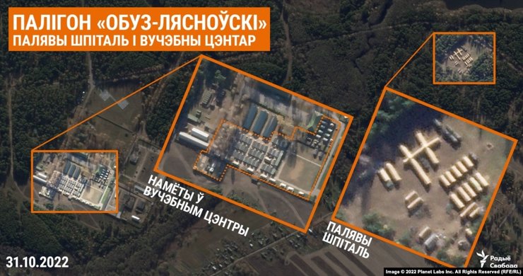 Полевой госпиталь и палатки