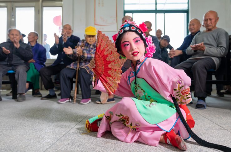 Дом престарелых