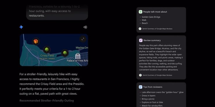 Оновлення Google Maps