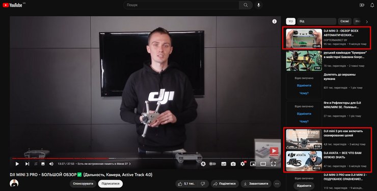 stopRU, розширення stopRU, розширення для браузера, вимкнути російськомовний контент Youtube