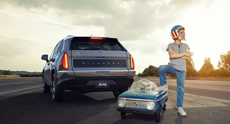 тюнінг Toyota RAV4