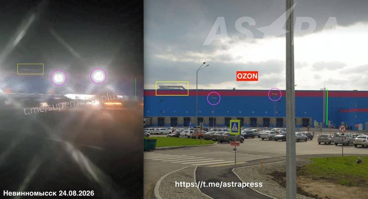 невиномиськ рф хаб ozon невиномиськ рф хаб ozon