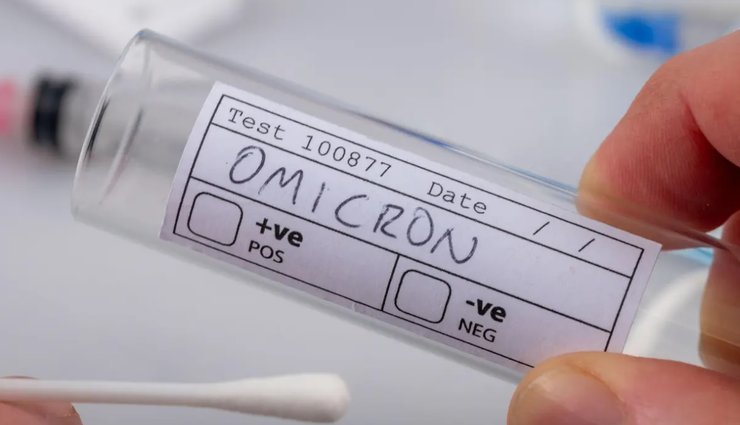 коронавірус, штам коронавірусу, BA.5, Омікрон