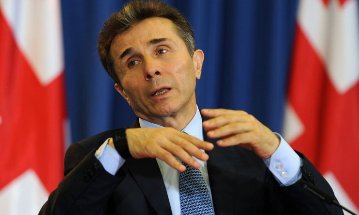 Грузия, Иванишвили