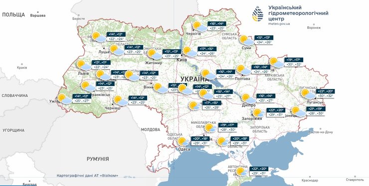 погода перше серпня