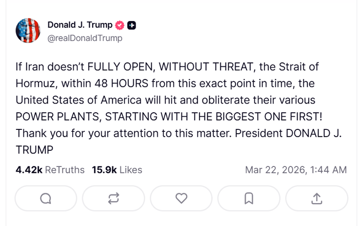 Пост Дональда Трампа