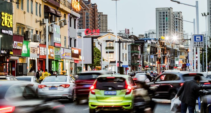 китайская экономика, средний класс в китае, экономика китая, китай распределение доходов, китай стратегия будущего, китай развитие, китай госсектор, бизнес в китае, китай частный бизнес, китай социальное неравенство, китай миллионеры