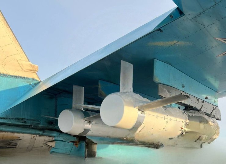 Фото боєприпасуУМПБ-5Р ЗС РФ