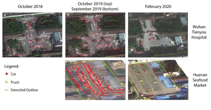 Ухань, больницы, коронавирус