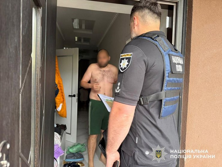 назарий гусаков обыски